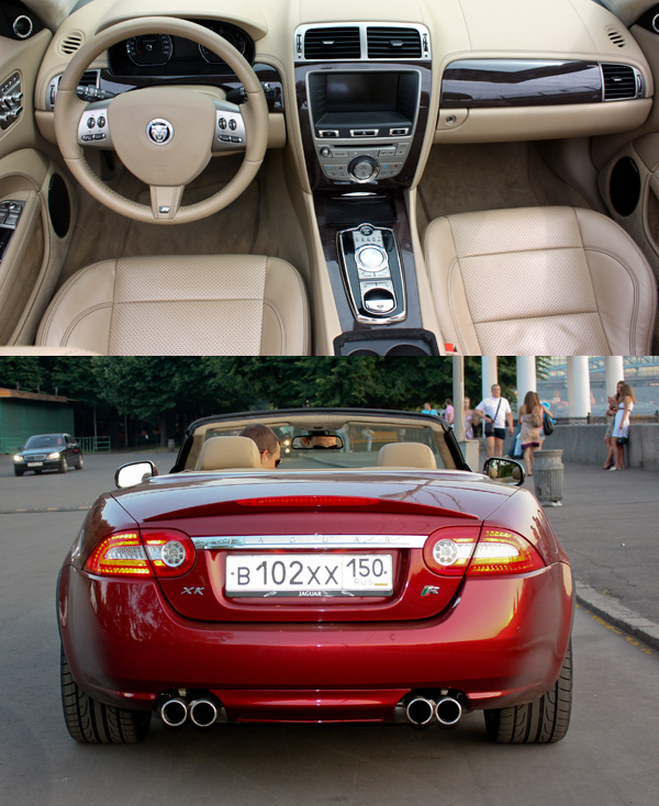 Jaguar XKR:   